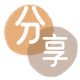 花呗漯河郾城区 套刷信用卡花呗,提现,取现.刷卡取现商家秒到账(24小时秒回商家)